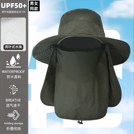Cross-Border Men's Outdoor Mountaineering Sun Protection Hat with Face Mask, Large Brim Fisherman's Hat, Women's Summer Waterproof Neck Protection Sun Hat