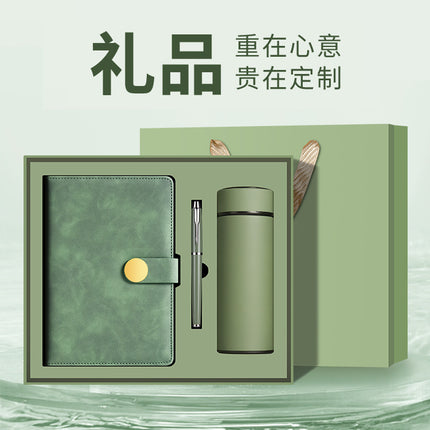 Enterprise logo simple high-quality leather high-end business buckle notebook office stationery suit in stock wholesale