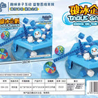 Icebreaker Penguin [color box]]