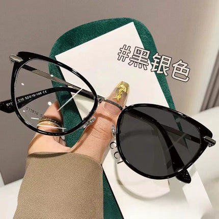 Retro Cat's Eye Color Changing Nearby Mirror Women's Internet Celebrity Same Style Anti-blue Light Plain All-match Eye Protection Flat Mirror