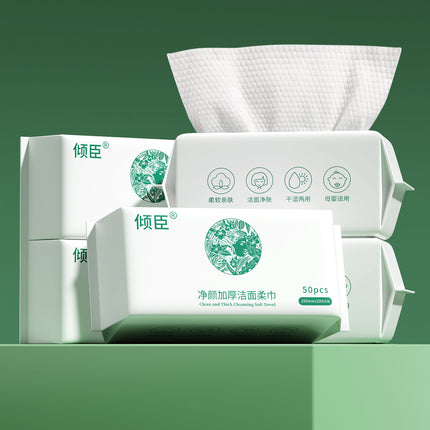 Disposable Facial Cleansing Towel I Wholesale Wall-Mounted Extraction Facial Cleansing Towel Thickeneded Facial Towel Beauty Facial Cleansing Towel Cotton Soft Towel