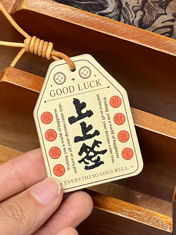 Premium Leather Keychain for Safe Travels, Good Luck, Vegetable-Tanned Leather Ornament, Portable Neck-Hanging Bag Accessory