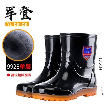 Military Labor Protection Multi-Height Rain Boots One-Piece Plastic Water Boots Seamless Waterproof Men's Rain Boots Non-Slip Wear-Resistant Water Boots