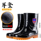 9928 black / 36
