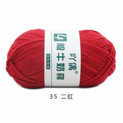 Aridor 4 strands milk cotton wool tufting gun special thread carpet crochet doll yarn children crochet thread