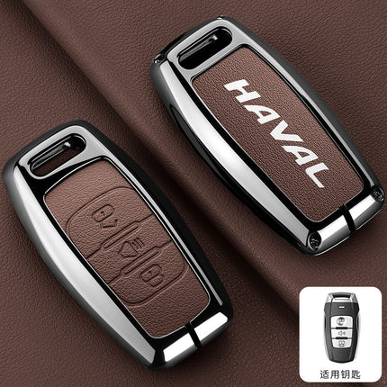 Suitable for Great Wall Haval Car Key Cover H2S/M6/F5/F7X Big Dog High-End Remote Control Bag Haval Beast