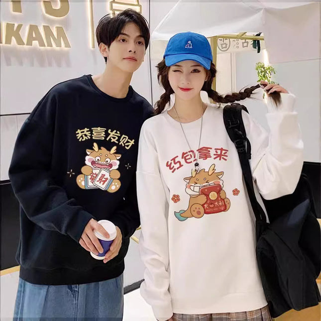 High-grade Pure Cotton Men's and Women's Long-sleeved Top Special Couple Clothing Autumn and Winter fleece-lined Round Neck Sweat Fashion Brand Class Clothes