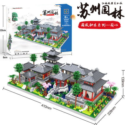 Chinese Style Blocks Compatible Lego Blocks Peach Blossom Pool Building Micro Particles Difficulty DIY Handmade Gift Toys