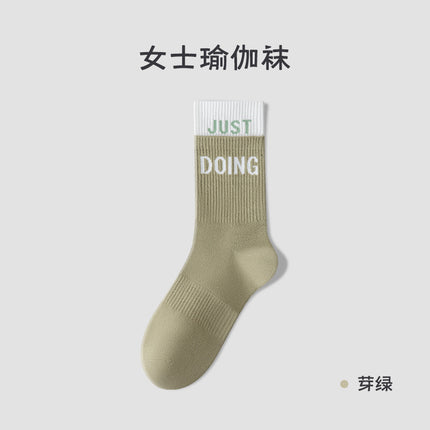 Pure Cotton Yoga Socks for Women in Summer, High Elasticity, Non-Constricting Mid-Calf Socks, Non-Slip, Paired with Yoga Pants, Sports Socks, Zhuji Women's Socks