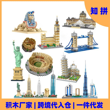 [Cross-border building blocks] Big Ben Louvre Statue of Liberty Model Handmade Educational Toys Puzzle Wholesale