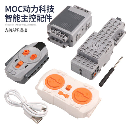 Science and Education Maker Compatible with Lego Moc Power Toys Technology App Programming Building Blocks Pf Motor Motor Intelligence