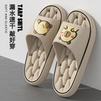 Khaki / 36-37