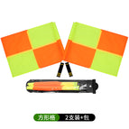 Large square border flags 1 set of 2 (self-adhesive package)