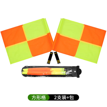 Football Game Sideline Flag Assistant Referee Flag Signal Flag Large and Small Square Football Referee Equipment Signal Flag