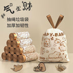 Double-sided extra thick [50 pieces] tear-free version / 【kapibala】tear-free and thickened