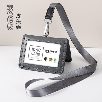 Work Card Case Detached Double Card Position Genuine Leather Folding Card Case Chest Card Lanyard Access Control Card Student School Card Rice