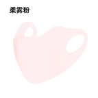 Star sun protection (soft pink / Free size