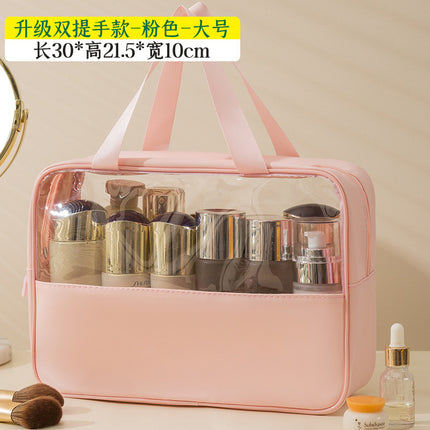 New Large Capacity Cosmetic Bag Desktop Box Swimming Waterproof Transparent Bag Travel Portable Toiletry Storage Bag
