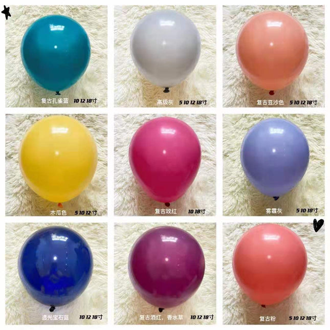 Cross-border ins vintage color frosted balloon Amazon with decorative matte night blue ink wholesale decorative thickening