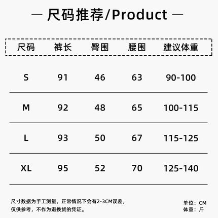 2025 Autumn Lazy Curly Edge Relaxed Casual Pants Women's New Elastic High Waist Drawstring Straight-Leg Pants Loose Trousers