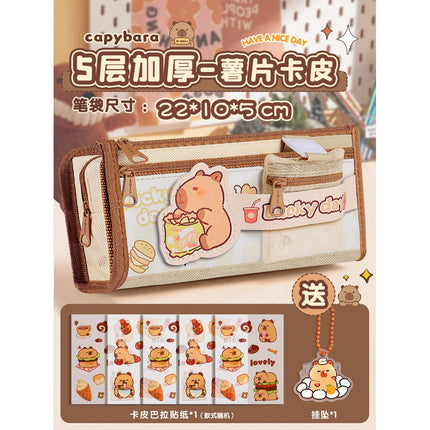Kapibala Plush Doll Doll Back-To-School Gift Package Primary School Souvenir Birthday Gift Plush Stationery Set