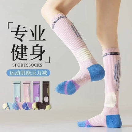 Pressure Calf Socks for Women, Spring and Summer Long-Tube Towel Bottom Sweat-Absorbent and Breathable Women's Special Yoga Sports Running Socks