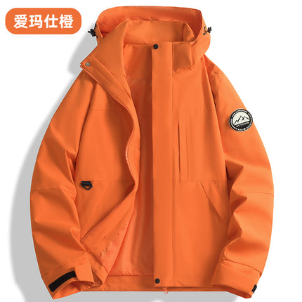 New Hot-Selling Single-Layer Jacket for Men and Women, 2025 New High-Quality Warm Outdoor Waterproof and Windproof Hooded Jacket