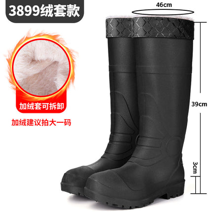 Men's High Rain Shoes Thickened Frosted Green Rubber Shoes Outer Wear Yellow Wading Boots Workers' Shoes Farming Water Shoes Rain Boots Men's Shoes