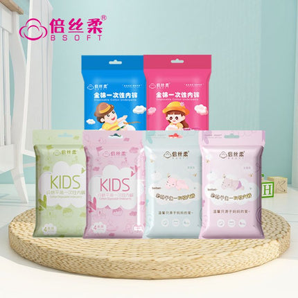 Besirou Kidsren's Disposable Underwear Pure Cotton Travel Outdoor Girls and Boys Sterilized Disposable Daily Disposable Colorful Cotton Shorts