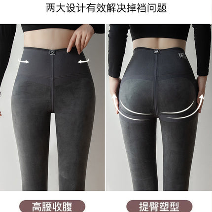 Autumn and Winter New Cotton Hip-Lifting Pants Slimming Korean Version Fleece-Lined Leggings for Women, High-Waisted Tummy Control Warm Cotton Pants