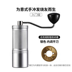 [cnc internally adjustable model] gray flat knife titanium-plated 49mm large cutterhead