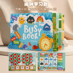 small size alarm clock learning OPP bag packaging