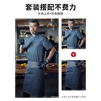 Grey Top Short Sleeve Grey TAL2003 Long Apron / M