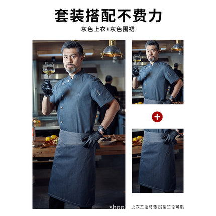 Tesmei Chef Overalls for Men and Women Long-Sleeved Restaurant Catering Baking Kitchen Chef Chef Uniforms Hotel Chef Uniforms Fashion