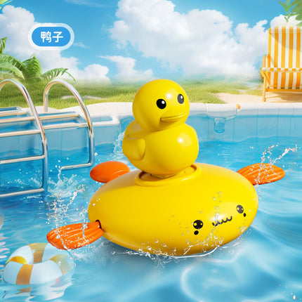 Children's Baby Summer Water Bath Toy Bathroom Bath Cartoon Waterwheel Turns Happy Baby Beach Stall