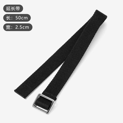 Black Thickened Extension Strap Crossbody Transformation Canvas Bag Strap Extension Chain Suitable for Lulu Moon Bag Accessories Sold Separately