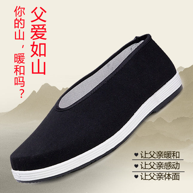 Wholesale New Spring and Autumn Casual Old Beijing Round Mouth Cloth Shoes Men's Slip-on Breathable Single Shoes Middle-aged and Elderly Motoring Shoes