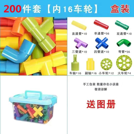 Children's Splicing Water Pipe Building Blocks Assembling Toys Assembling 3-4-6 Years Old 7 Years Old Plastic Assembling Boys' Educational