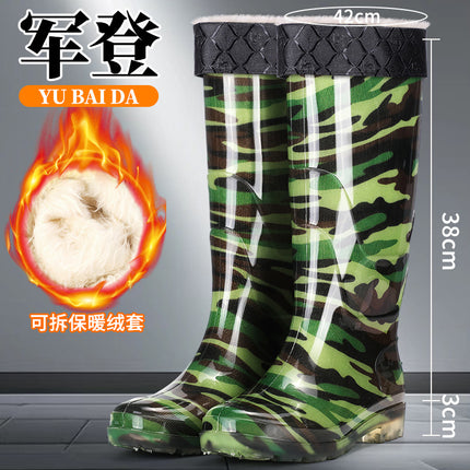 Men's and women's camouflage mid-barrel rain boots waterproof non-slip water boots thick-soled labor water shoes waterproof boots rubber shoes overshoes fleece-lined