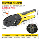 BS432111(terminal crimping pliers)