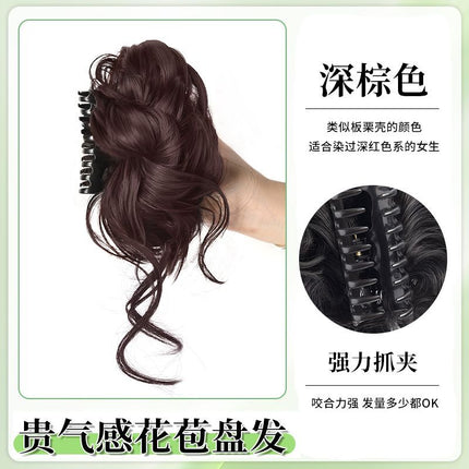 Dirty Flower Bud Wig Grab Disc Hair Ball Head Artifact Simulation Hair Internet Red High Cranial Top New Chinese Style Wig Ring