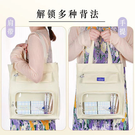 New tutorial bag student handbag carrying book bag unisex schoolbag file bag canvas art test paper bag
