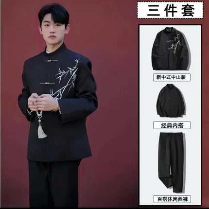 New Chinese Style Chinese Style Casual Suit suit Boys Spring and Autumn Feeling Yuppi Handsome Airplane Buckle Shoulder Pad Ethnic Style Chinese Traditional Suit