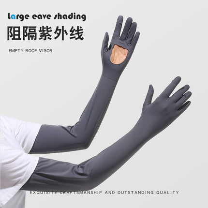 Summer Sunscreen Sleeve Women's Anti-UV Ice Silk Gloves Driving Sunshade Layered Arm Sleeve Outdoor Summer Thin
