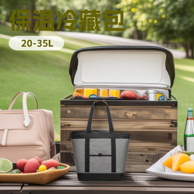Cross-border portable ice bag portable thermal insulation refrigerator bag Oxford cloth outdoor camping food fresh-keeping cold waterproof bag