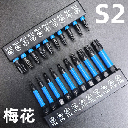 10-hole hexagon socket head plum blossom head suit black S2 material impact resistant 25,50 long cross-border Amazon