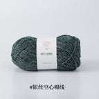 10 dark green