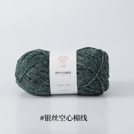 Silver Hollow Cotton 1.5mm Glossy Fine Woven Creative DIY Handmade Crochet Bag