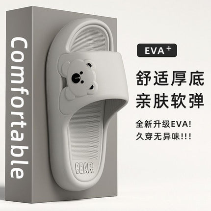 Dropshipping 2025 New Summer Slippers for Women Thick-Soled Couple Style Thick-Soled Home Bathroom Bathing Slippers
