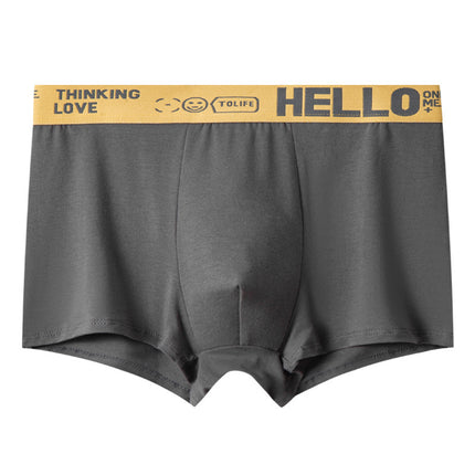 Men's underwear men's wholesale plus size waist antibacterial breathable comfortable cotton texture boxer shorts head male manufacturers on behalf of the hair